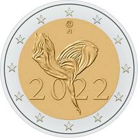 2 euro - 100 Years of National Ballet in Finland.jpg