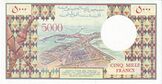 5000 Djiboutian Francs in 1979 Reverse.jpg