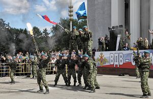 Airborne Troops Day 2013 (509-1).jpg