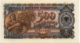 AlbaniaP27-500Leke-1949-donated b.jpg