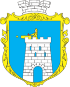 Coat of Arms Belz.png