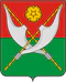 Coat of Arms of Mokshansky rayon (Penza oblast).png