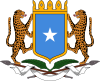 Coat of arms of Somalia.svg