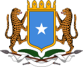 Coat of arms of Somalia.svg