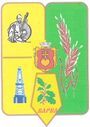 Герб