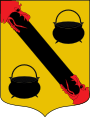 Герб
