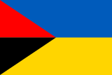 Флаг[d]