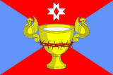 Флаг