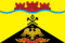 Flag of Shakhty (Rostov oblast).png