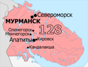 Gosduma OIK 128.png