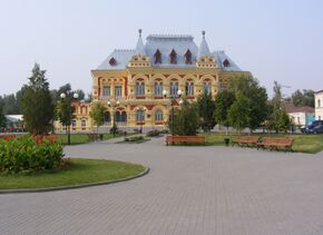 Kamyshin Historic Museum.JPG