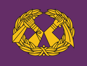 Karjalan Prikaatin I-SVP joukko-osastotunnus..png