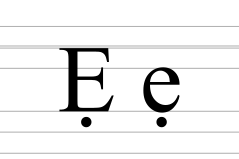Latin letter E with dot below.svg