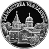 MD-2000-50lei-Vărzărești.png