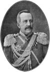 Martynov Andrey Dmitrievitch.jpg