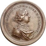 Medal Battle of Poltava, averse.jpg