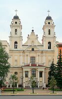 Minsk Catholic Mary church.jpg