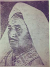 Muhammad bin Ali al-Idrisi (محمد بن علي الإدريسي).jpg