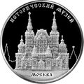 Реверс 5115-0103