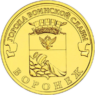 RR5714-0012R.png