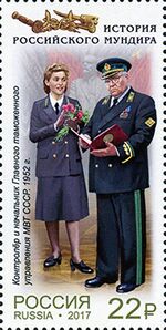 RUSMARKA-2277.jpg