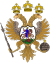 Russian-coat-arm-1667.svg