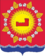 Russian COA of Sudak (2015).png
