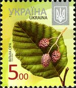 Stamp 2012 Vilkha sira.JPG