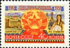 Stamp of USSR 2088.jpg