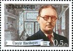 Stamps of Azerbaijan, 2014-1189.jpg