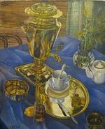 Still-life with samovar by Petrov-Vodkin (1932, Priv.coll).jpg