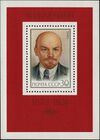 The Soviet Union 1985 CPA 5625 souvenir sheet (Vladimir Lenin (1870-1924). Portrait based on photography 1920, Moscow. Hammer and sickle, laurel branch).jpg