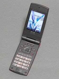 Willcom kyocera wx310k 2.jpg