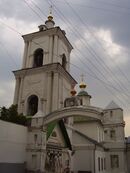 Воронеж,Тихвино-Онуфриевский.jpg