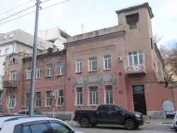 Дом Шишкиной Саратов.jpg