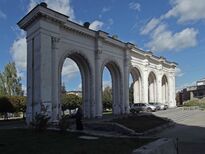 Житомир. Ворота ВДНХ..JPG