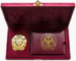 Знак Главы Республики Дагестан «Благодарность за вклад в развитие Дагестана» (комплект).png