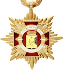 Знак Главы администрации города Кирова.png