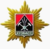 Золотой знак «Кузбасс»