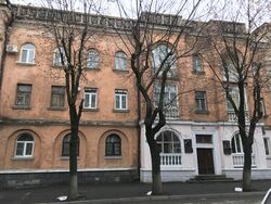 Ленина 54, Владикавказ.jpg