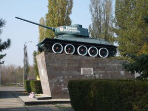 Памятник танку «Ейский колхозник».jpeg