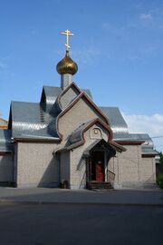 Церковь Усекновения главы Иоанна Предтечи в Братееве.jpg