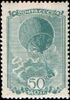 1938 CPA 631.jpg