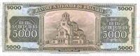 5000Leva 1925a.jpg