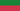 Bandera de Montúfar.png