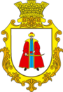 Герб