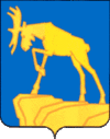 Coat of Arms of Miass (Chelyabinsk oblast) (2002).gif