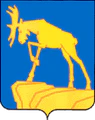 Герб