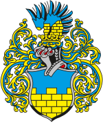 Герб[d]