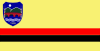Flag of Želino Municipality, North Macedonia.svg